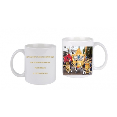 Beker Gouden Koets Prinsjesdag 2015 Beker Gouden Koets Prinsjesdag 2015